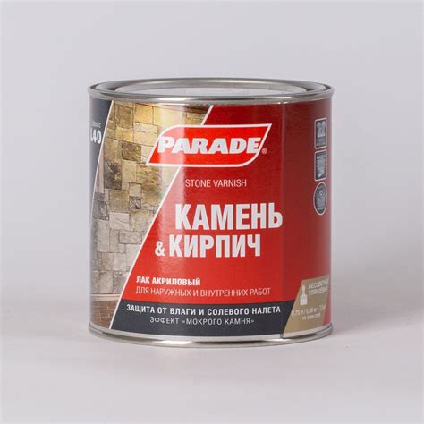 Лак для камня и кирпича акриловый Parade L40, глянц., 0,75л ...