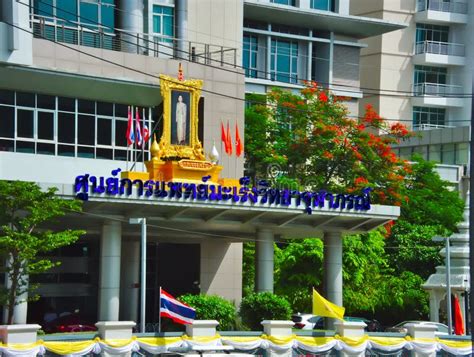 Chulabhorn Research Institute .BANGKOK THAILAND-15 JULY 2019:Chulabhorn ...