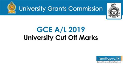 GCE A L 2019 University Cut Off Marks