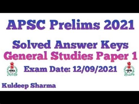 APSC Answer Keys 2021 APSC Prelims Solved Paper 2021 APSC 2021 GS