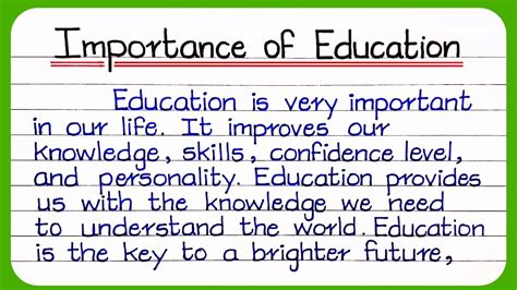 Essay On Importance Of Education Importance Of Education Essay