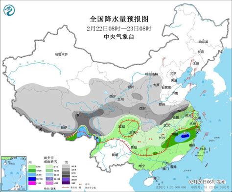 寒潮继续影响我国中东部 中东部地区将有大范围雨雪冰冻天气 东方财富网