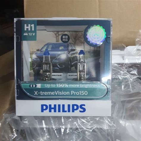 Jual Lampu Philips Xtreme Vision Plus H Watt Original Philips Di