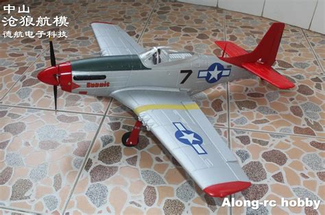 Epa Rc Flugzeug Rc Flugzeug Hobby Spielwaren Volantex Rc Mustang