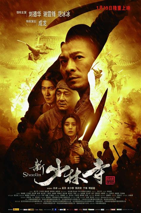 Movies: Shaolin (2011)