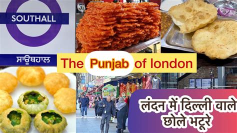 Indian Food In London Southall Panjab In London Chole Bhature In