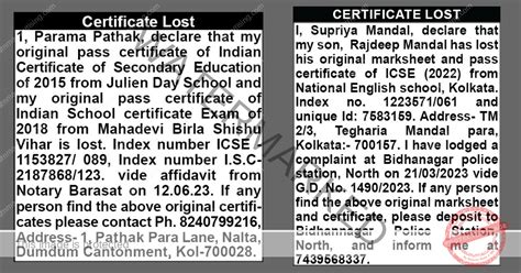 Lost And Found Newspaper Ads In Kolkata Omm Advertising