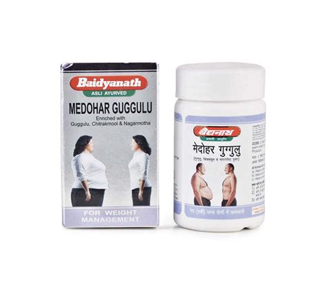 Baidyanath Medohar Guggulu - Festmarket