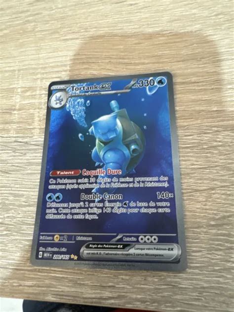 CARTE POKÉMON TORTANK ex ALT FULL ART 200 165 151 Ecarlate Violet