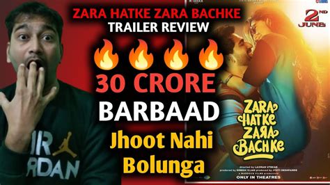 Zara Hatke Zara Bachke Trailer REVIEW Zara Hatke Zara Bachke Official