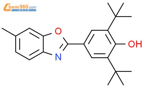 29219 66 7 Phenol 2 6 Bis 1 1 Dimethylethyl 4 6 Methyl 2