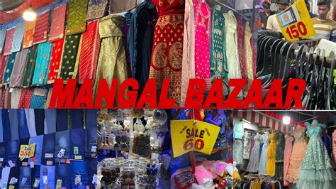 Mangal Bazaar Delhi Cheapest Market In Delhi Bhogal Jangpura