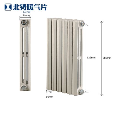 White Cast Iron Radiator For Home Heating Cast Iron Radiator And Usa