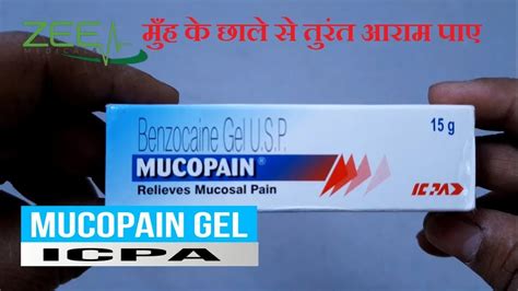 Mucopain Gel Full Review How To Control Mouth Ulcer Best Way To