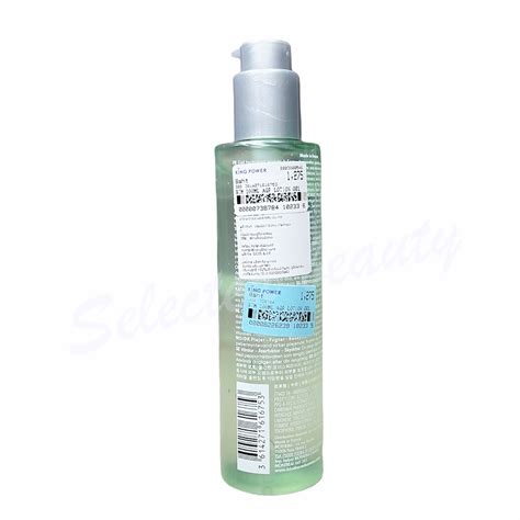 Biotherm Homme Aquapower Fresh Lotion In Gel 200 ml ปรบสภาพผว มอบความ