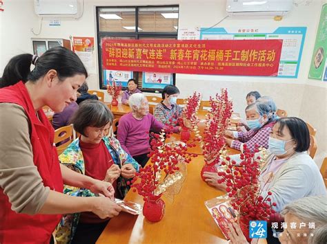 “妙手生花”迎新春！唐家湾镇鸡山社区开展长者手工制作活动