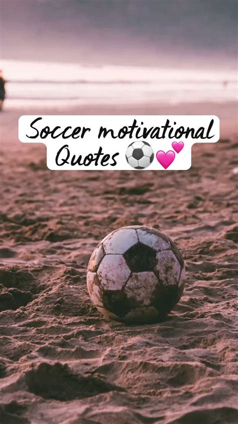 Citas motivadoras de fútbol ⚽️💕