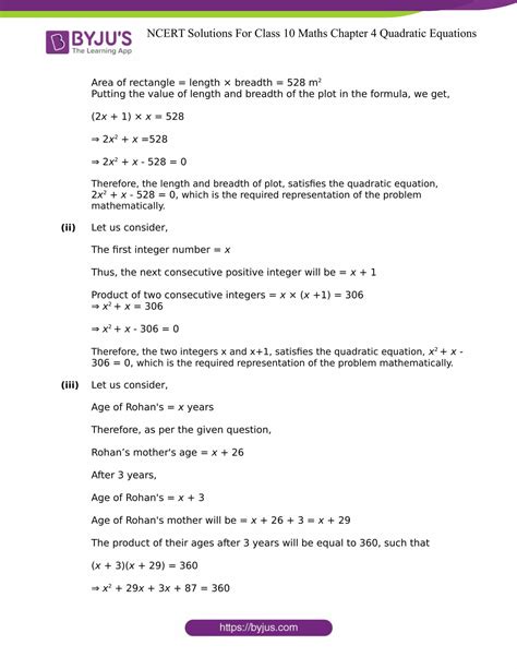 Ncert Solutions For Class 10 Maths Exercise 4 1 Chapter 4 Quadratic