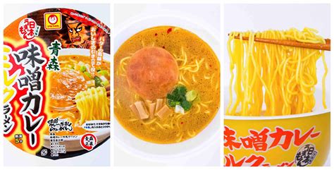 Best Instant Ramen A Ramen Eaters Top 10