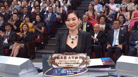 香港小姐2023丨汪詩詩做評判小露纖腰氣質滿瀉 張曦雯中門大開 星島日報