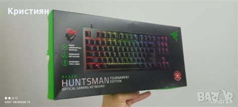 razer huntsman tournament edition в Клавиатури и мишки в гр Лом