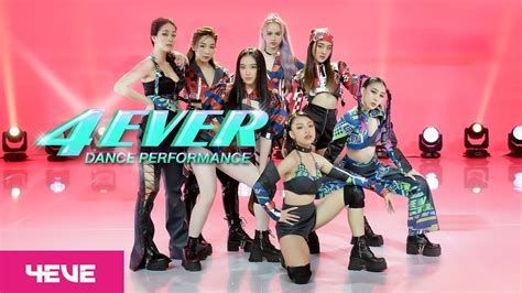 4EVE - 4EVER | Dance Performance - YouTube