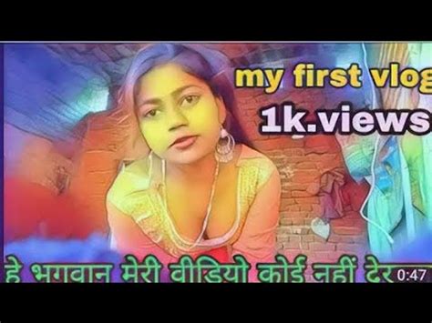 My First Vlog L Desi Hot Vlogs My First Vlogsdesi Hot Vlog Desi Hot