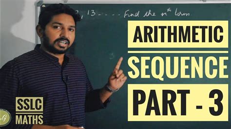 Arithmetic Sequence Part 3 SCERT SSLC MATHS Study With Glady