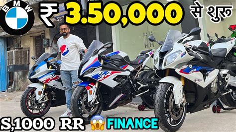 2023 Laudest Superbike Lineup For Sale S1000 RR Used Superbikes