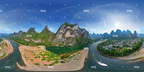 360° view of Aerial photo of Nine horses painting Mountain 航拍九马画山 - Alamy