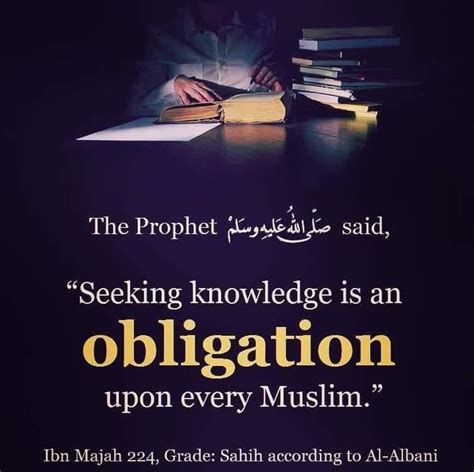 Knowledge Islamic Quotes Quran Beautiful Quran Quotes Quran Quotes