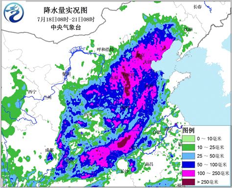 历年降雨量查询网站年降水量在哪查历年降水量数据第11页大山谷图库