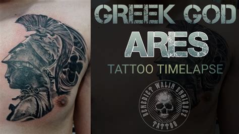 Ares Greek God Symbol Tattoo