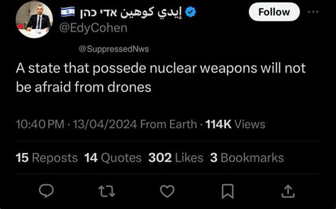 🚨breaking During The Drone Attack From Iran Israeli Journalist Admits That Israel Has Nuclear