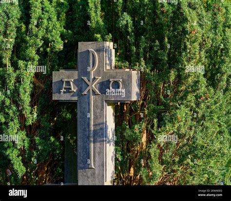 Steinkreuz In Grabstein Hi Res Stock Photography And Images Alamy