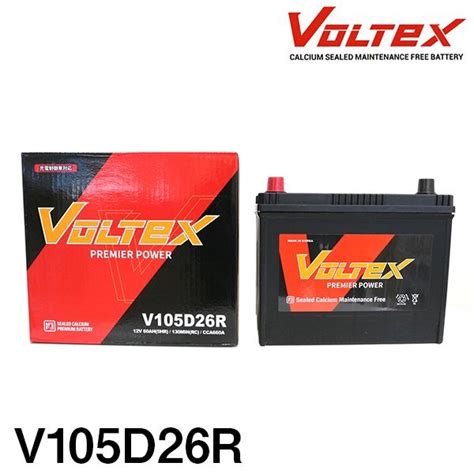 Yahoo オークション 大型商品 VOLTEX バッテリー V105D26R ダイ