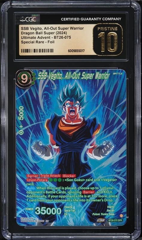 2024 Dragon Ball S Ultimate Advent Foil SSB Vegito All Out Super