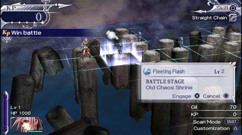 Dissidia 012 Final Fantasy Comes Highly Recommended Chasing Dings