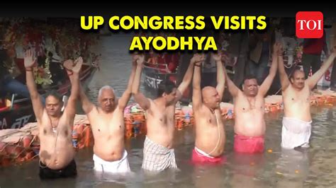 Up Congress Leaders Visit Ayodhya After Party Rejects Ram Mandir Invite News Times Of India