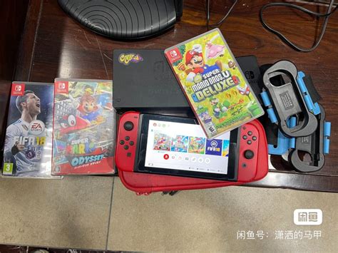 出闲置switch 以及相关游戏卡已出 Nga玩家社区