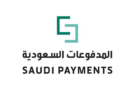 المملكة تستضيف فعاليات مؤتمر “سيملس السعودية” 2023 صحيفة البلاد