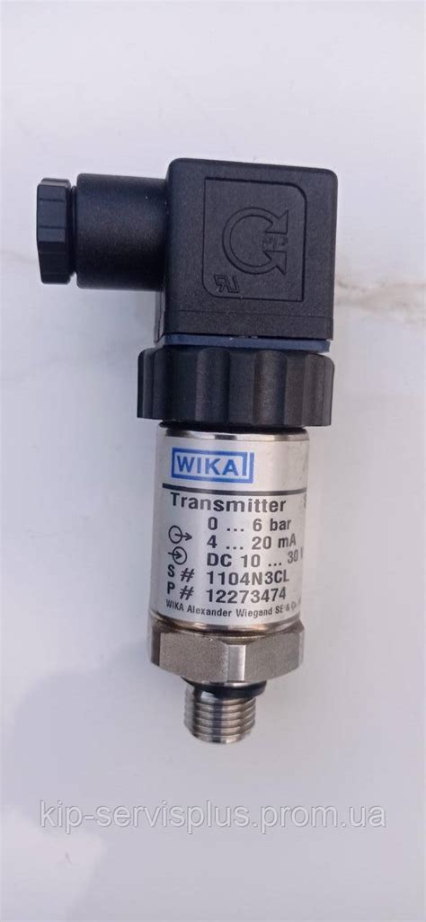 Купить Датчик тиску Віка S-10: 0-6bаг. 4-20мА. G 1/4, цена 1 ₴ — Prom ...