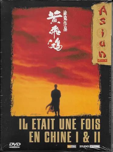 DVD FILM COFFRET 2 DVD IL ETAIT UNE FOIS EN CHINE I II Jet Li Tsui Hark