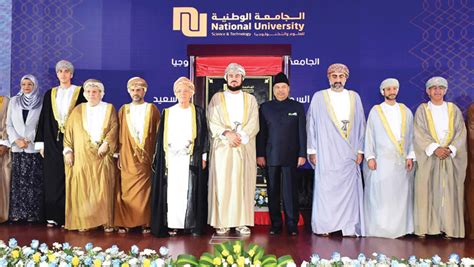 National University of Science and Technology launched - Times of Oman