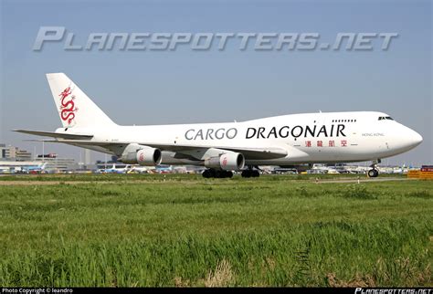 B Kac Dragonair Boeing H Sf Photo By Leandro Id