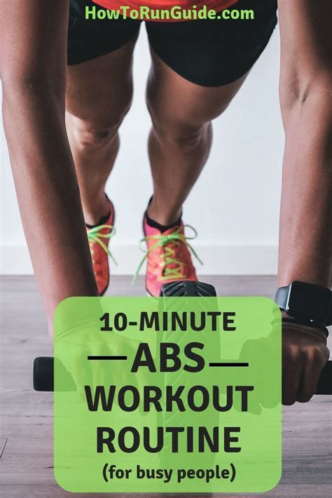 The Ultimate 10 Minute Abs Workout Routine for an Insanely Strong Core ...