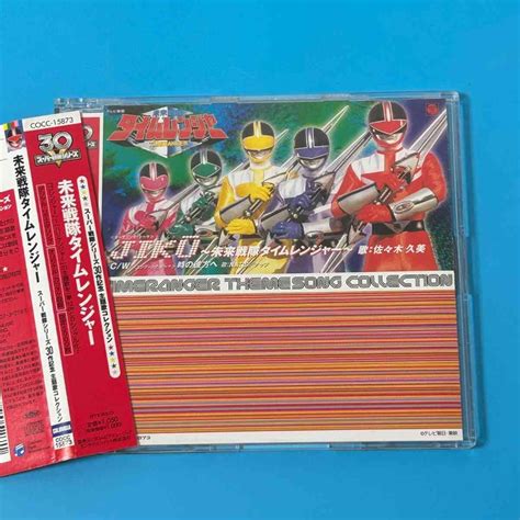 yahoo sc cd