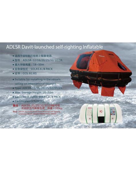 Adlsr Davit Launched Self Righting Life Raft