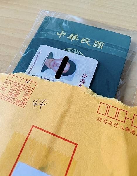 【台胞證線上申請】親身示範！台胞證哪裡辦？自行線上申辦，旅行社代辦專員到府收件！dcard與ptt推薦到kkday＆klook－評論心得分享與