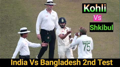 India Vs Bangladesh 2nd Test Highlights India Vs Bangladesh 2nd Test